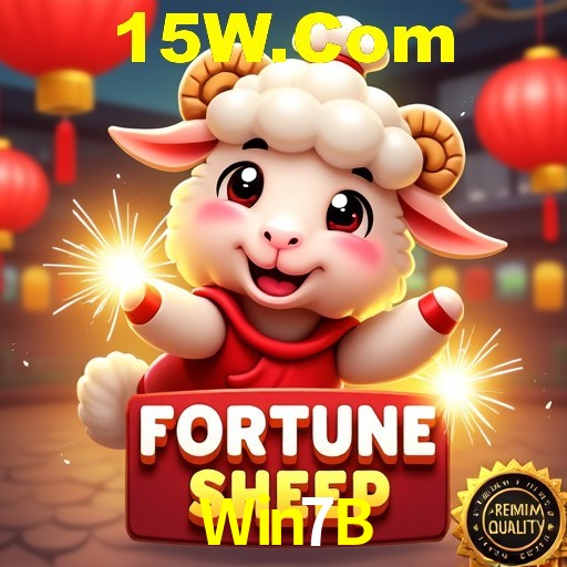Interface Premium Win7B